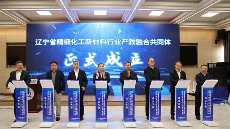 工业化工品代理加盟，如何迈出成功第一步？**