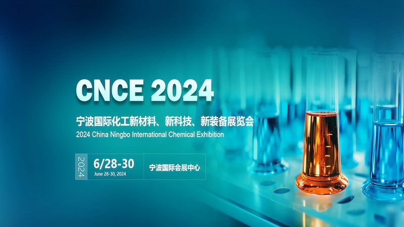 工程塑料注塑加工：五大关键注意事项**
