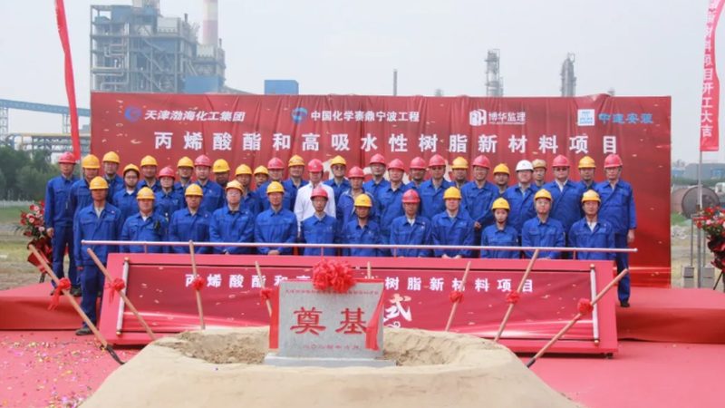 碳纤维复合材料：每吨报价背后的技术考量