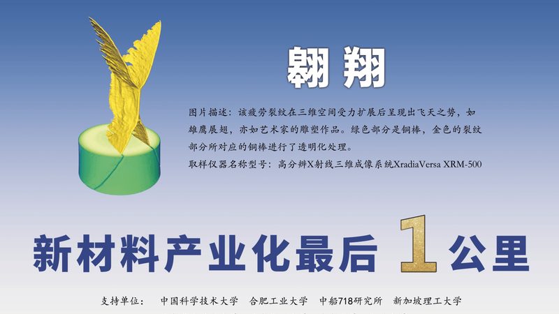 小批量化工原料样品申请：流程解析与注意事项**