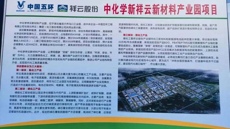 护肤品防腐剂成分解析步骤：揭秘防腐剂背后的秘密