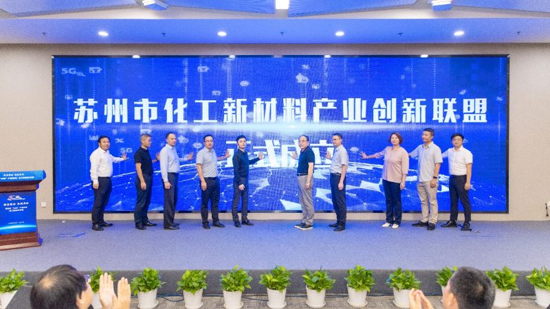 丙烯酸涂料树脂环保标准解析：环保趋势下的行业规范**