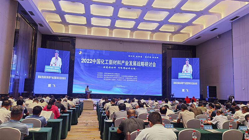 环保分散剂优缺点对比：揭秘其在涂料中的应用奥秘
