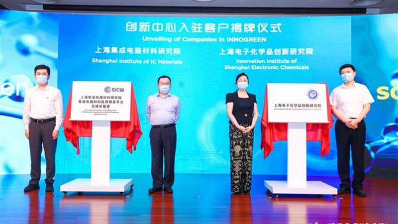 循环水药剂报价单里的门道你看懂了吗