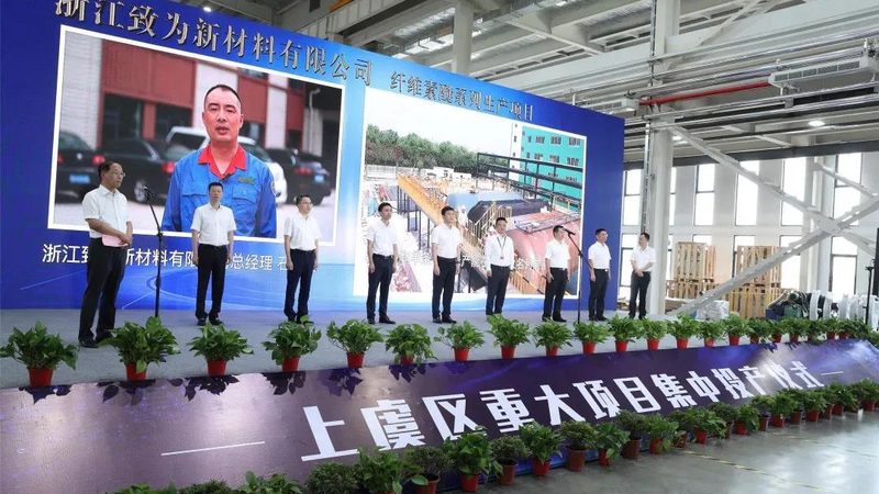 高分子防水材料：如何选择合适的产品**
