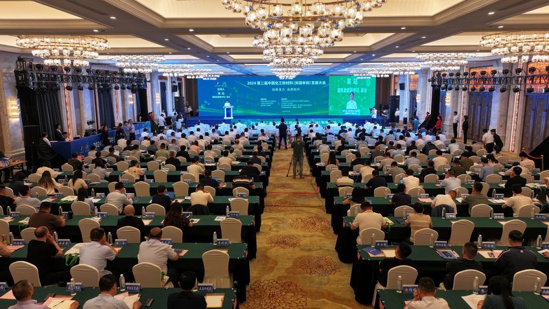 碳纤维复合材料在飞机结构件中的应用解析**