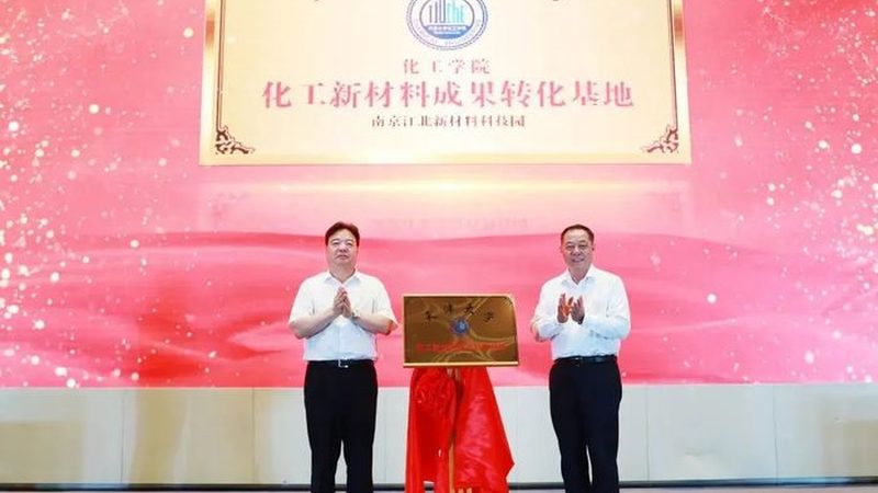 增稠剂价格波动背后，上海批发市场正在经历什么