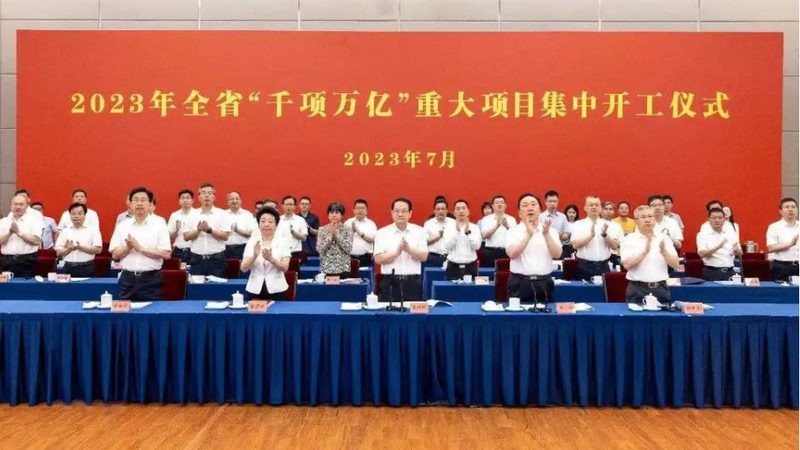 化工原料品牌如何选？揭秘十大名牌背后的技术实力