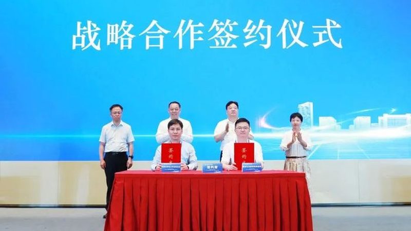 新材料标准规范定制：确保品质与合规的关键步骤**