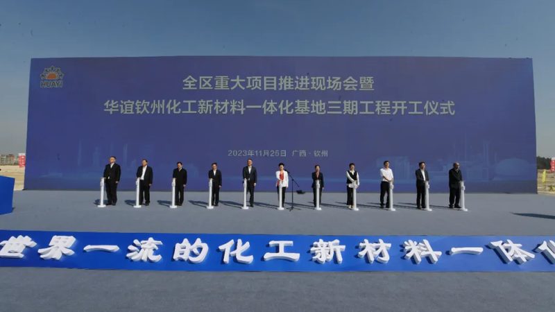 油墨助剂型号参数表：揭秘油墨助剂选型的关键要素