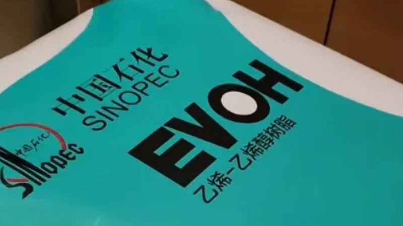 橡胶助剂的隐形力量：从轮胎到密封件的性能密码